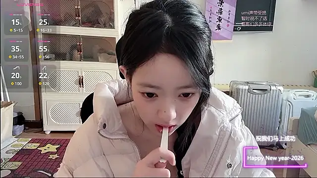 umi-dd online show from January 8, 3:56 am