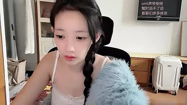 Snapshot of umi-dd chatting on October 19, 4:15 am umi-dd online show from October 19, 4:15 am