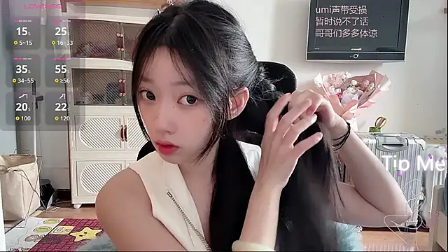 umi-dd online show from December 20, 4:04 am