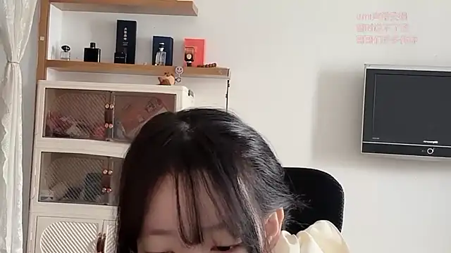 umi-dd online show from December 5, 4:00 am