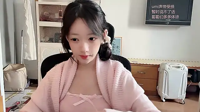 umi-dd online show from December 1, 4:02 am