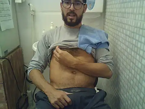 Snapshot of pdasgyn chatting on November 13, 4:44 pm pdasgyn online show from November 13, 4:44 pm