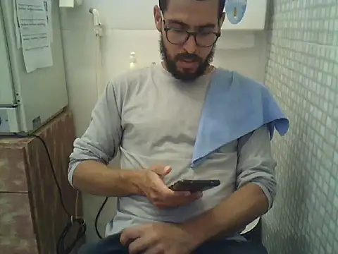 Snapshot of pdasgyn chatting on November 4, 2:54 pm pdasgyn online show from November 4, 2:54 pm