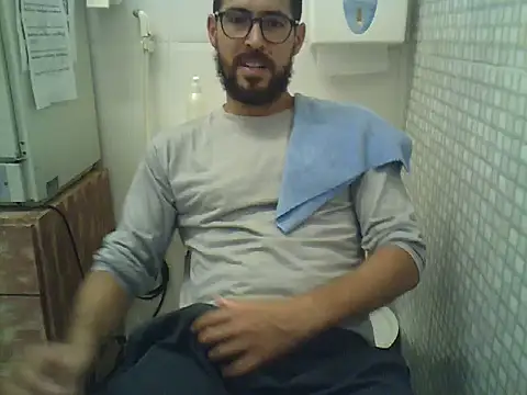 Snapshot of pdasgyn chatting on November 5, 5:05 pm pdasgyn online show from November 5, 5:05 pm