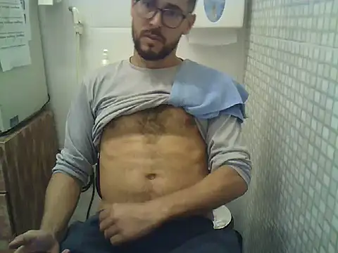 Snapshot of pdasgyn chatting on December 15, 2:45 pm pdasgyn online show from December 15, 2:45 pm