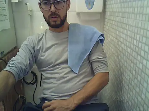 Snapshot of pdasgyn chatting on December 1, 1:01 pm pdasgyn online show from December 1, 1:01 pm