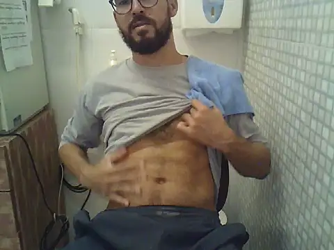 Snapshot of pdasgyn chatting on November 7, 2:10 pm pdasgyn online show from November 7, 2:10 pm