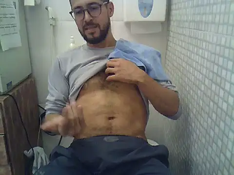 Snapshot of pdasgyn chatting on December 3, 1:43 pm pdasgyn online show from December 3, 1:43 pm