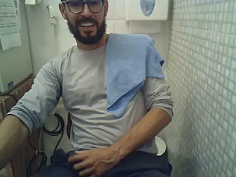 Snapshot of pdasgyn chatting on November 3, 4:54 pm pdasgyn online show from November 3, 4:54 pm