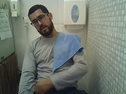 Snapshot of pdasgyn chatting on November 12, 2:21 pm pdasgyn online show from November 12, 2:21 pm