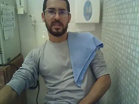Snapshot of pdasgyn chatting on September 9, 12:47 pm pdasgyn online show from September 9, 12:47 pm