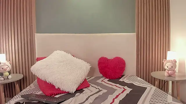 iberiavega online show from November 27, 2:28 pm