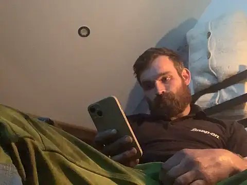 Snapshot of LKC94 chatting on March 18, 4:18 am LKC94 online show from March 18, 4:18 am