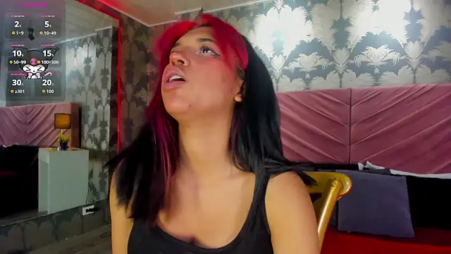 Karin Ks online show from December 19, 2:48 am