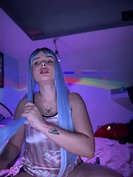 LoganPeny online show from November 17, 5:44 am