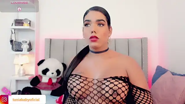 Snapshot of taniababy chatting on July 15, 9:00 pm taniababy online show from July 15, 9:00 pm