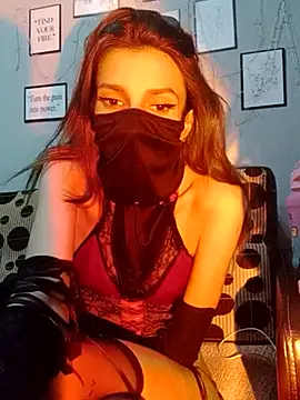 Snapshot of felimelii chatting on March 15, 11:06 pm felimelii online show from March 15, 11:06 pm