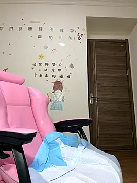 aa520uv online show from November 4, 3:54 am