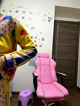 aa520uv online show from November 6, 10:58 pm