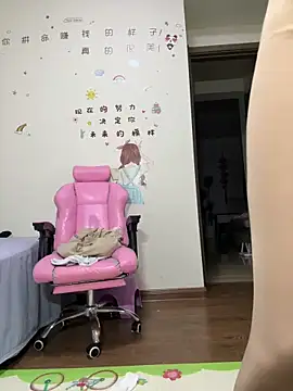 aa520uv online show from April 15, 2:10 pm