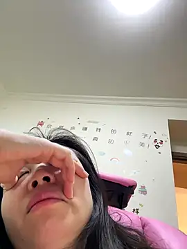 aa520uv online show from November 17, 12:25 am