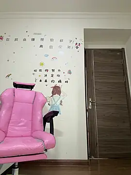 aa520uv online show from March 21, 2:57 am