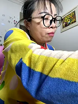 aa520uv online show from November 18, 2:42 pm