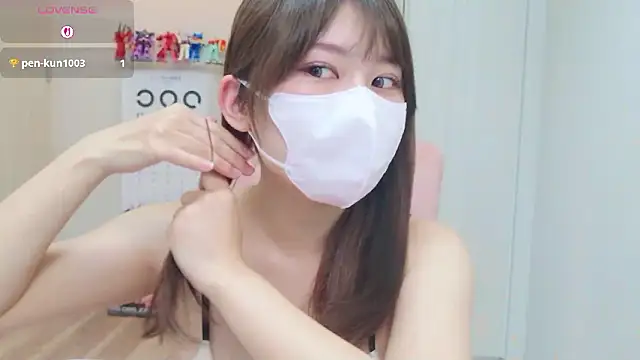 Snapshot of miharu01 chatting on June 6, 1:33 am miharu01 online show from June 6, 1:33 am