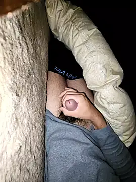 ikeike-kun online show from November 21, 11:26 pm