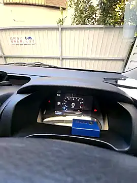 ikeike-kun online show from January 13, 6:50 am