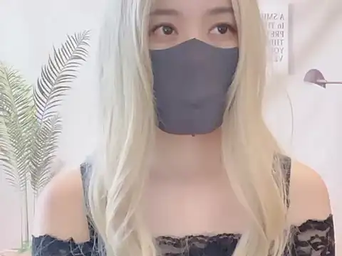 yen1212 online show from November 5, 2:36 am