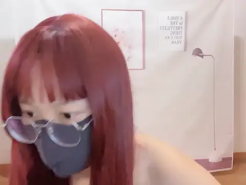 yen1212 online show from November 11, 2:39 am