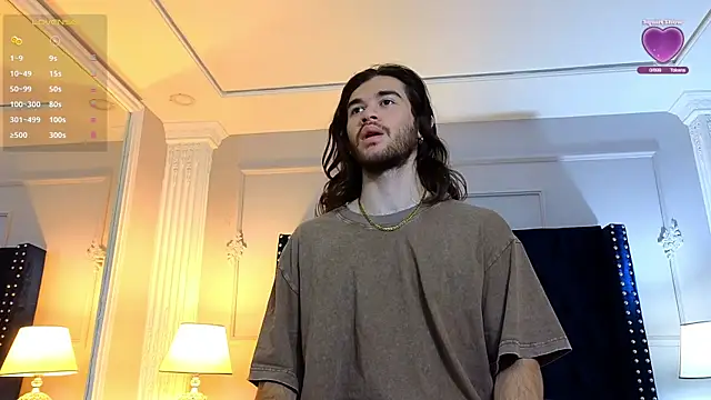 FreyrVik online show from December 5, 7:12 pm