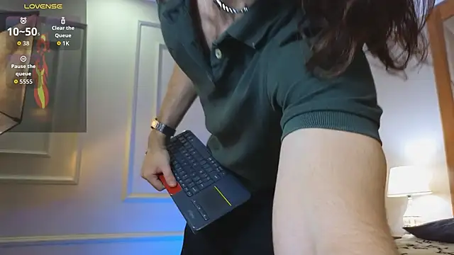 FreyrVik online show from November 20, 6:52 pm