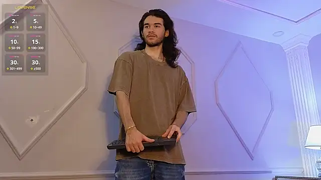 FreyrVik online show from November 26, 6:30 pm