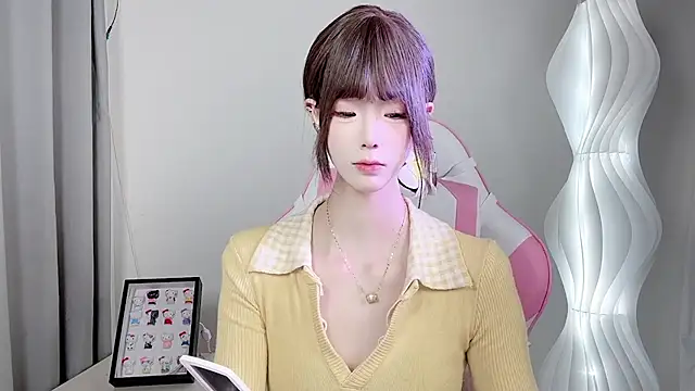 Snapshot of Gogo-888 chatting on November 7, 10:42 am Gogo-888 online show from November 7, 10:42 am