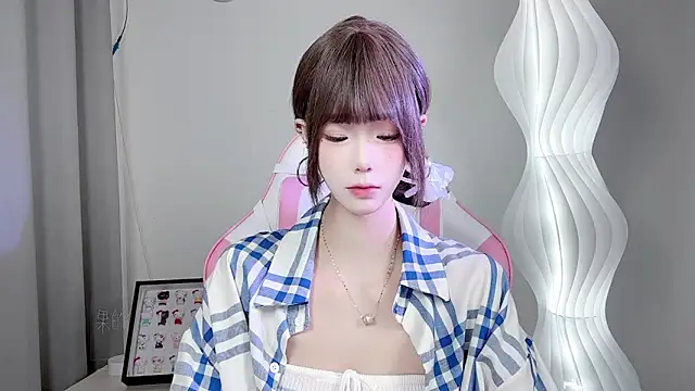 Snapshot of Gogo-888 chatting on November 5, 11:02 am Gogo-888 online show from November 5, 11:02 am