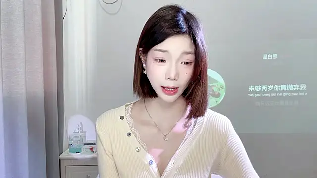 Snapshot of Gogo-888 chatting on March 22, 4:14 am Gogo-888 online show from March 22, 4:14 am