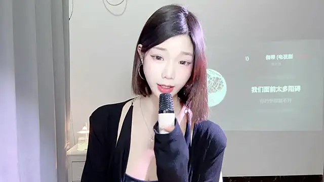 Snapshot of Gogo-888 chatting on March 22, 4:26 pm Gogo-888 online show from March 22, 4:26 pm
