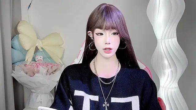 Snapshot of Gogo-888 chatting on November 23, 10:58 am Gogo-888 online show from November 23, 10:58 am