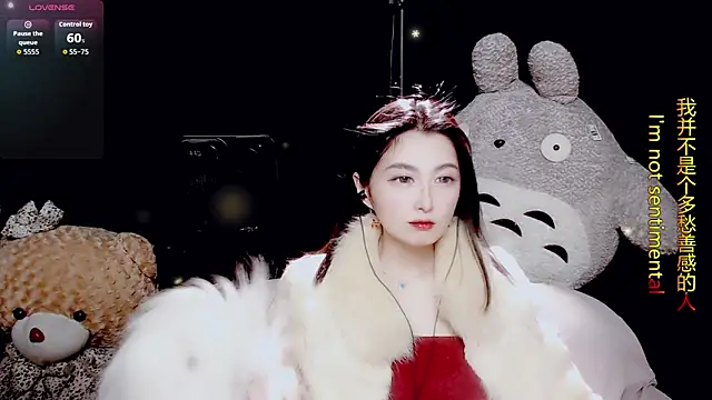 9ban online show from February 3, 10:20 am