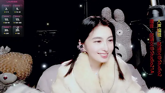 9ban online show from February 10, 1:10 pm