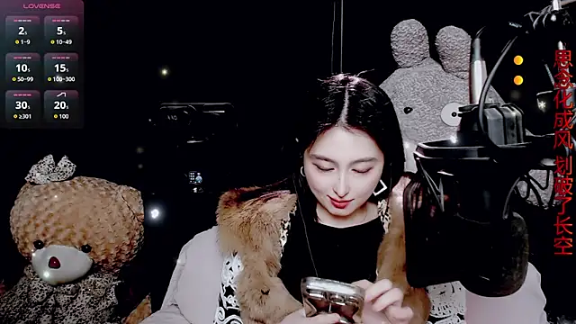 9ban online show from February 26, 10:15 am