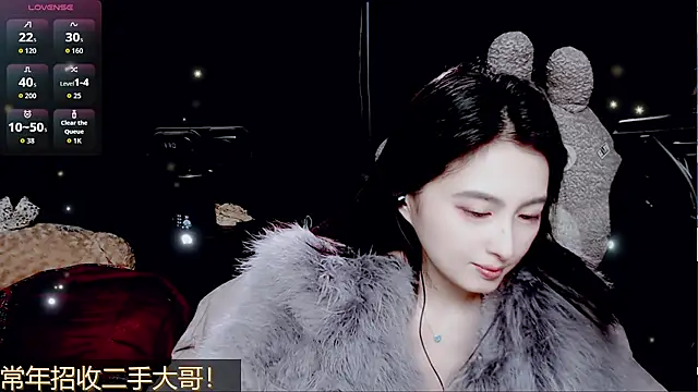 9ban online show from March 19, 11:21 am