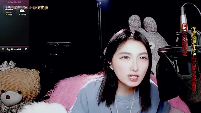 9ban online show from January 9, 11:50 am