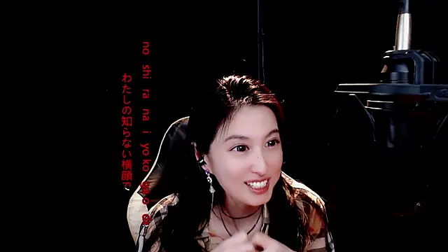 9ban online show from March 20, 11:05 am