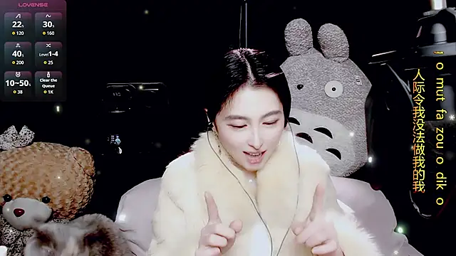 9ban online show from February 11, 11:10 am