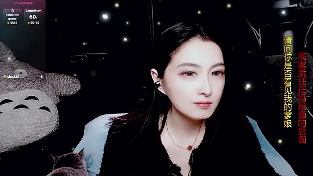 9ban online show from April 10, 12:34 pm