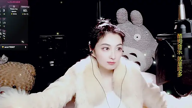 9ban online show from February 12, 11:54 am