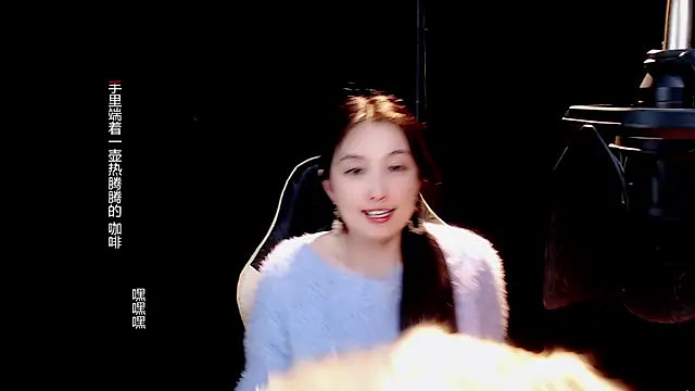 9ban online show from March 18, 1:55 pm